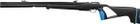 Гвинтівка пневматична Stoeger PCP XM1 S4 Suppressor Black калібр 4.5 мм (PCP30006A) - зображення 2