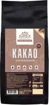 Какао Best Way натуральне 1 кг (4820251840103)