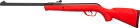 Пневматическая винтовка Gamo Delta Red (61100521-R) - изображение 2