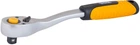 Тріскачка Mastertool 90Т 1/2" (78-0149)