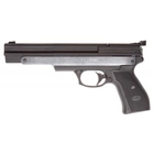 Пневматичний пістолет Gamo PR-45 (6111028) - зображення 1