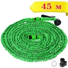 Шланг Magic Hose саморастягивающийся с водным распылителем 7 режимов 45м Зеленый