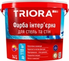 Фарба інтер'єрна акрилова для стін і стель TRIORA 1.4 кг Біла (4823048029514) - зображення 1
