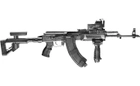 Рукоятка пистолетная FAB Defense AG для АК-47/74 (Сайга). Цвет - песочный - изображение 2