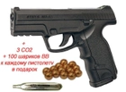Пистолет пневм. ASG Steyr M9-A1 4,5 мм - изображение 2