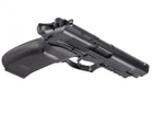 Пистолет пневматический ASG Bersa Thunder 9 Pro - изображение 8