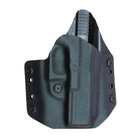Поясна кобура для Glock 17/22 Чорний Glock 2000000040790 - зображення 1