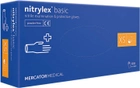 Перчатки Нитриловые Неопудренные MERCATOR MEDICAL Синие XS (100 шт) - изображение 2