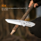 Ніж-Ножиці Roxon KS S501 (S501) - зображення 7