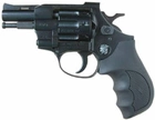 Револьвер Флобера Weihrauch Arminius HW4 2.5'' с пластиковой рукоятью - изображение 1