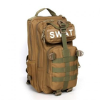 Рюкзак Silver Knight тактический штурмовой 30л Койот (SWAT-3P-coyote) - изображение 1