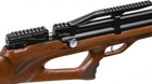 Пневматична PCP гвинтівка Aselkon MX10-S Wood кал. 4.5 дерево - зображення 3