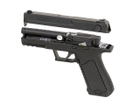 Пістолет Cyma ERGO-FA Plastic CM.127 AEP (Страйкбол 6мм) - изображение 7