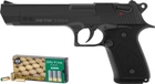 Пистолет сигнальный Retay Eagle черный + пачка патронов в подарок - изображение 3