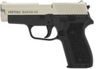 Сигнальний пістолет Retay Baron HK Satin/Black + пачка патронів в подарунок - зображення 2