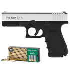 Пистолет сигнальный Retay G 17 Chrom + пачка патронов в подарок - изображение 3