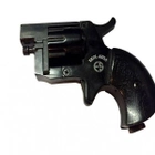 Сигнальный револьвер EKOL Arda 8 мм - изображение 2