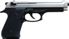 Пистолет сигнальный Retay Mod.92 Black/Satin + пачка патронов в подарок - изображение 2