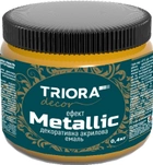 Декоративная акриловая эмаль TRIORA 0.4 кг Античная бронза (4823048024427) - изображение 1