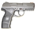 Пневматический пистолет Borner W3000m (C-21) - изображение 1