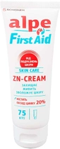 Alpe FirstAid Zn-cream крем с оксидом цинка 75 г (000001080) - изображение 3