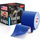 Кинезио тейп спортивний Mighty-X 5см х 5м Темно-синій Кинезиотейп - The Best USA Kinesiology Tape - зображення 1