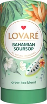 Чай зеленый листовой с кусочками саусепа и лепестками цветов апельсина Lovare Багамский саусеп 80 г (4820097814689) - изображение 1