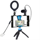 Комплект блогера Puluz PKT3025 4 в 1 (микрофон, LED кольцо,риг и штатив)