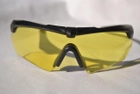 Окуляри захисні балістичні ESS Crossbow Glasses Yellow (740-06143) - зображення 7