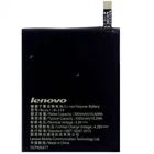 Аккумулятор для Lenovo BL234, P70, P90, P90 Pro, Vibe P1m, A5000 4000mAh