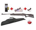 Пневматическая винтовка Beeman Longhorn 4*32 Full Set - изображение 1