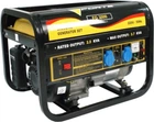 Электрогенератор FORTE FG3500