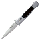 Нож складной Ganzo G707 (длина: 205мм, лезвие: 86мм) - изображение 1