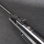 Гвинтівка пневматична Чайка Mod. 01 (4.5 mm) - зображення 7
