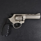 Револьвер под патрон флобера PROFI (4.5", 4.0мм), сатин-пластик - изображение 3