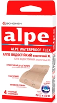 Пластырь Alpe водостойкий эластичный XL 76х50 мм №4 (000000204) - изображение 1
