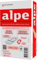 Пластырь Alpe тканевый телесный классический 76х19 мм №1 (000000866) - изображение 3