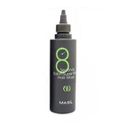 Смягчающая восстанавливающая маска для волос Masil 8 Seconds Salon Super Mild Hair Mask 200 ml (зеленая)