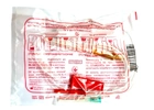 Система переливання крові Полимет ПК 21-01 10 шт - зображення 1