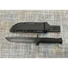 Охотничий нож 30 см антибликовый GR 217 c фиксированным клинком - изображение 4
