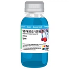 Чернила ColorWay Epson SC 67/87/79 CX3xxx-6xxx Cyan (CW-EW400C01)