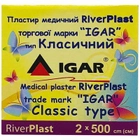 Пластир медичний IGAR RiverPlast на тканинній основі (бавовна) 2 см х 500 см - зображення 1