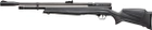 Пневматическая винтовка Beeman Chief II Plus-S (14290744) - изображение 1