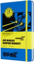 Блокнот Moleskine Go Nagai Great Mazinger Z середній 13 х 21 см в лінію синій
