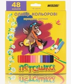 Набор цветных карандашей Marco Пегашка 1010-48CB 48 цветов, в картонной упаковке