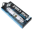 Кабель Atcom (13425) USB 2.0 AM/AF, 1.8м, белый + Gold plated, блистер