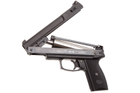 6111025 Пистолет пневматический Gamo АF-10 - изображение 3