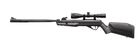 CMU7SXS Пневматична гвинтівка Mag Fire Ultra Multi-Shot кал. 177 - зображення 5