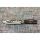Охотничий нож 27,5 см CL 794 c фиксированным клинком (00000XSН7943) - изображение 4