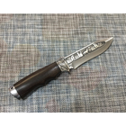Охотничий нож 27,5 см CL 794 c фиксированным клинком (00000XSН7943) - изображение 5